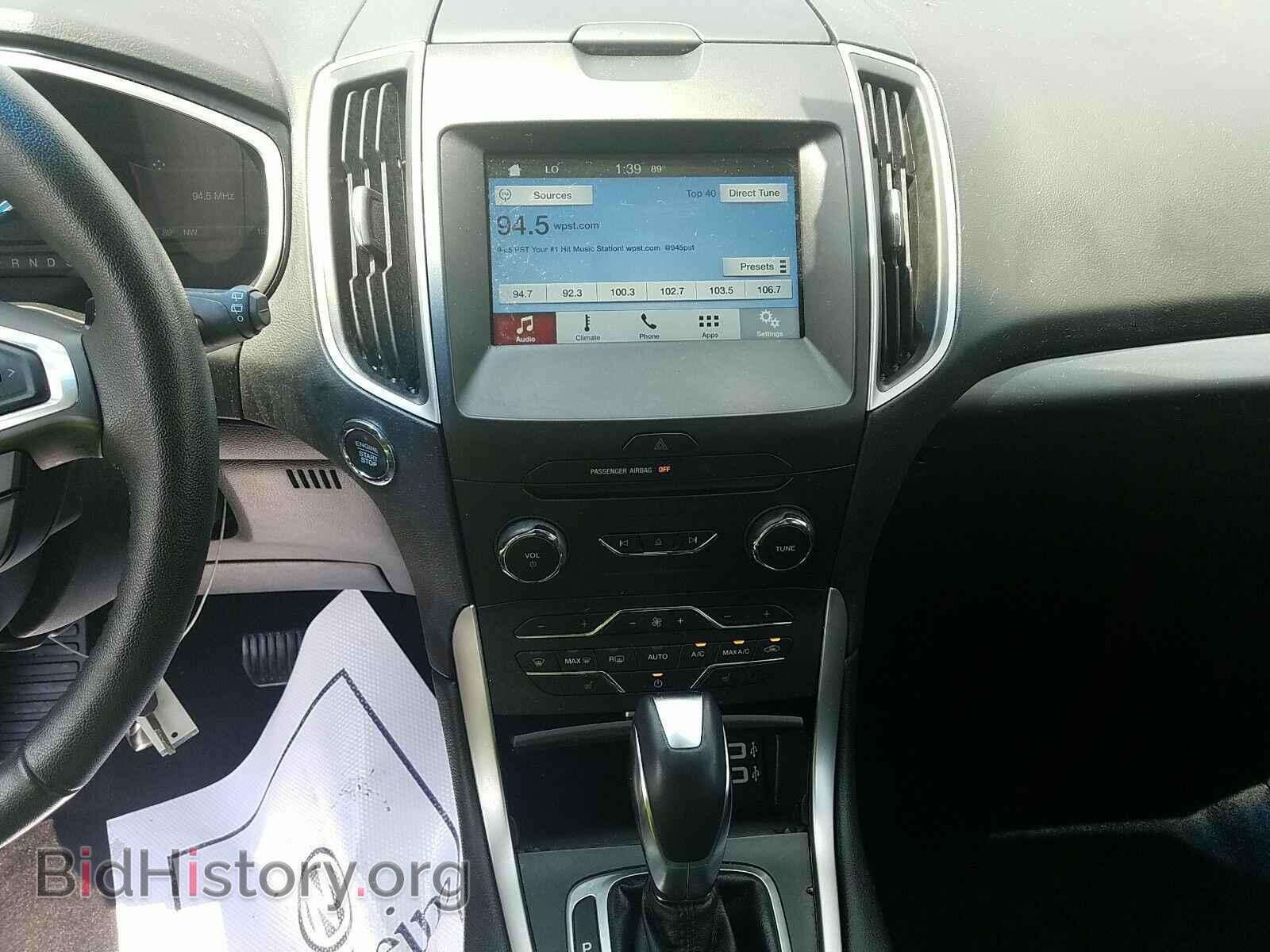 2016 Ford Edge - VIN: 2FMPK4J99GBC03597 - Фото 4