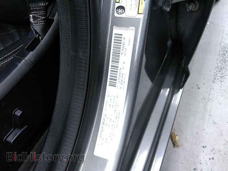 2013 Chrysler 200 - VIN: 1C3CCBCG9DN522700 - Фото 6