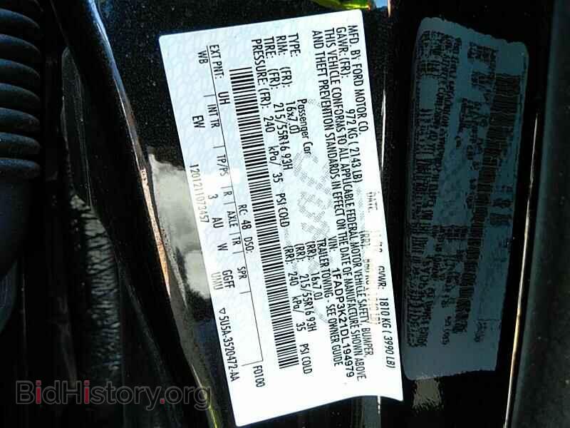 2013 Ford Focus - VIN: 1FADP3K21DL194979 - Фото 6