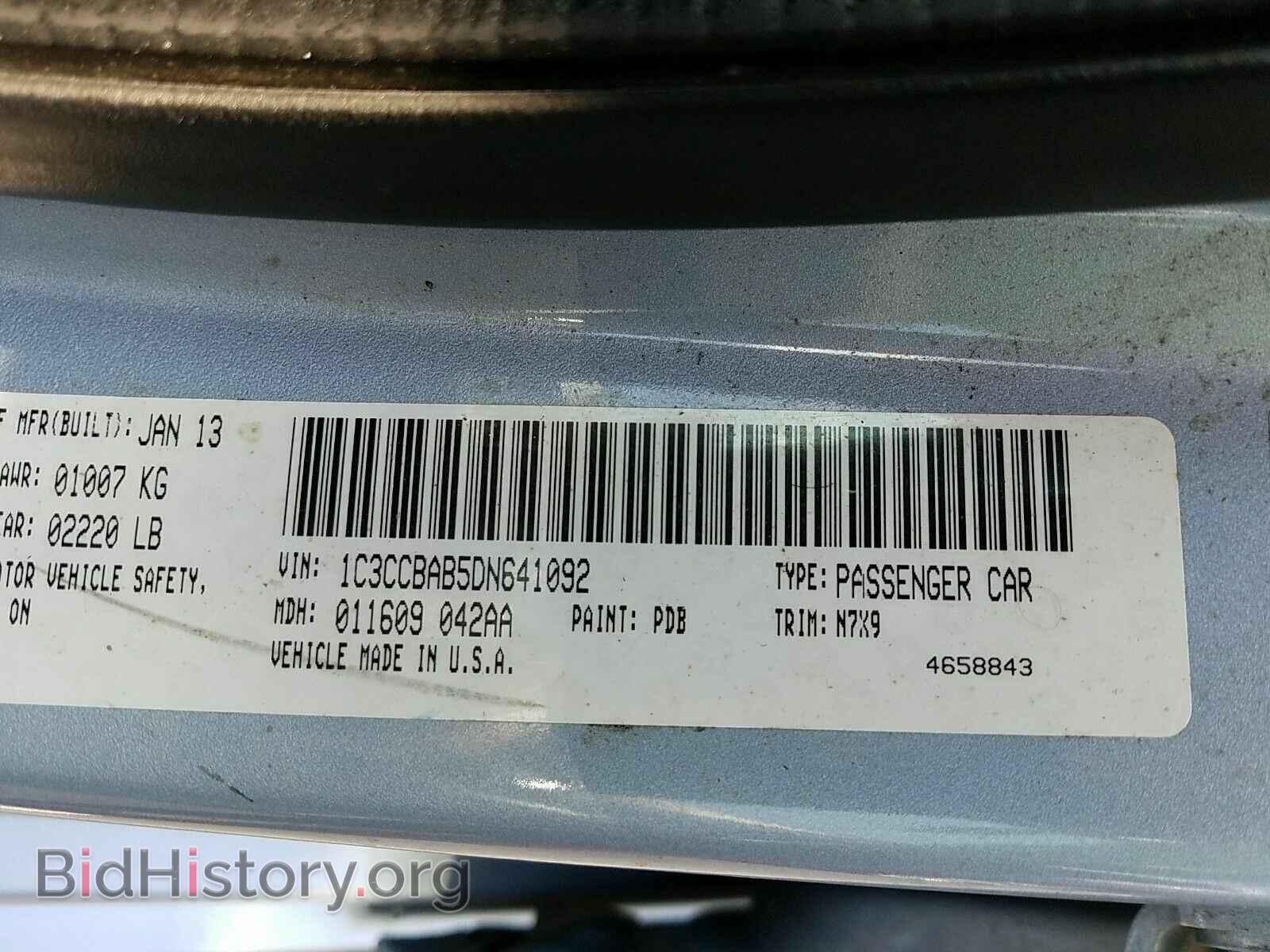 2013 Chrysler 200 - VIN: 1C3CCBAB5DN641092 - Photo 6