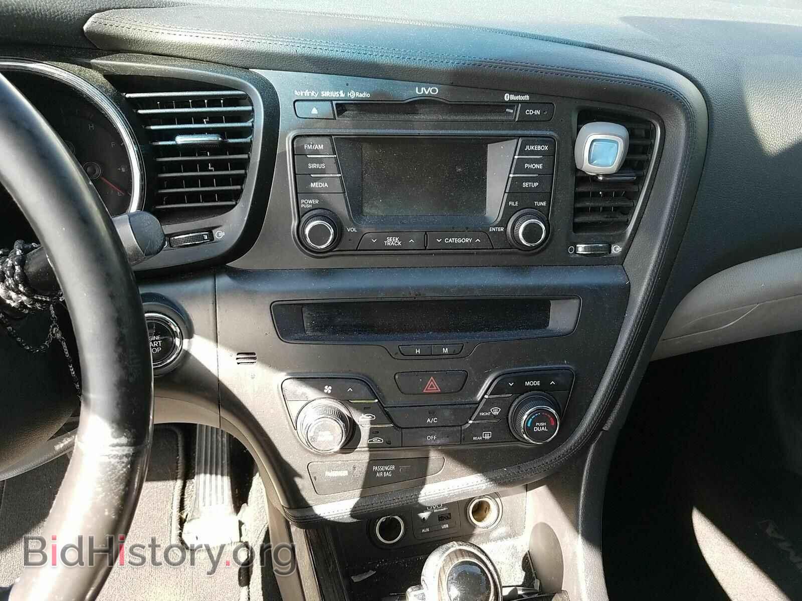 2013 Kia Optima - VIN: 5XXGN4A75DG246436 - Фото 4