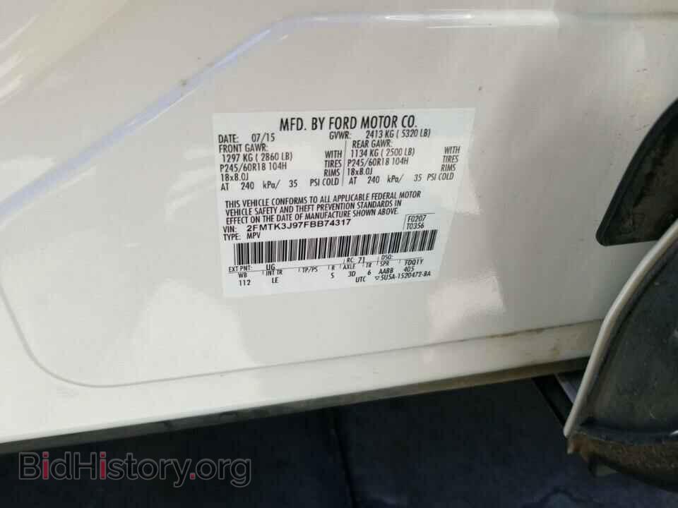 2015 Ford Edge - VIN: 2FMTK3J97FBB74317 - Фото 6