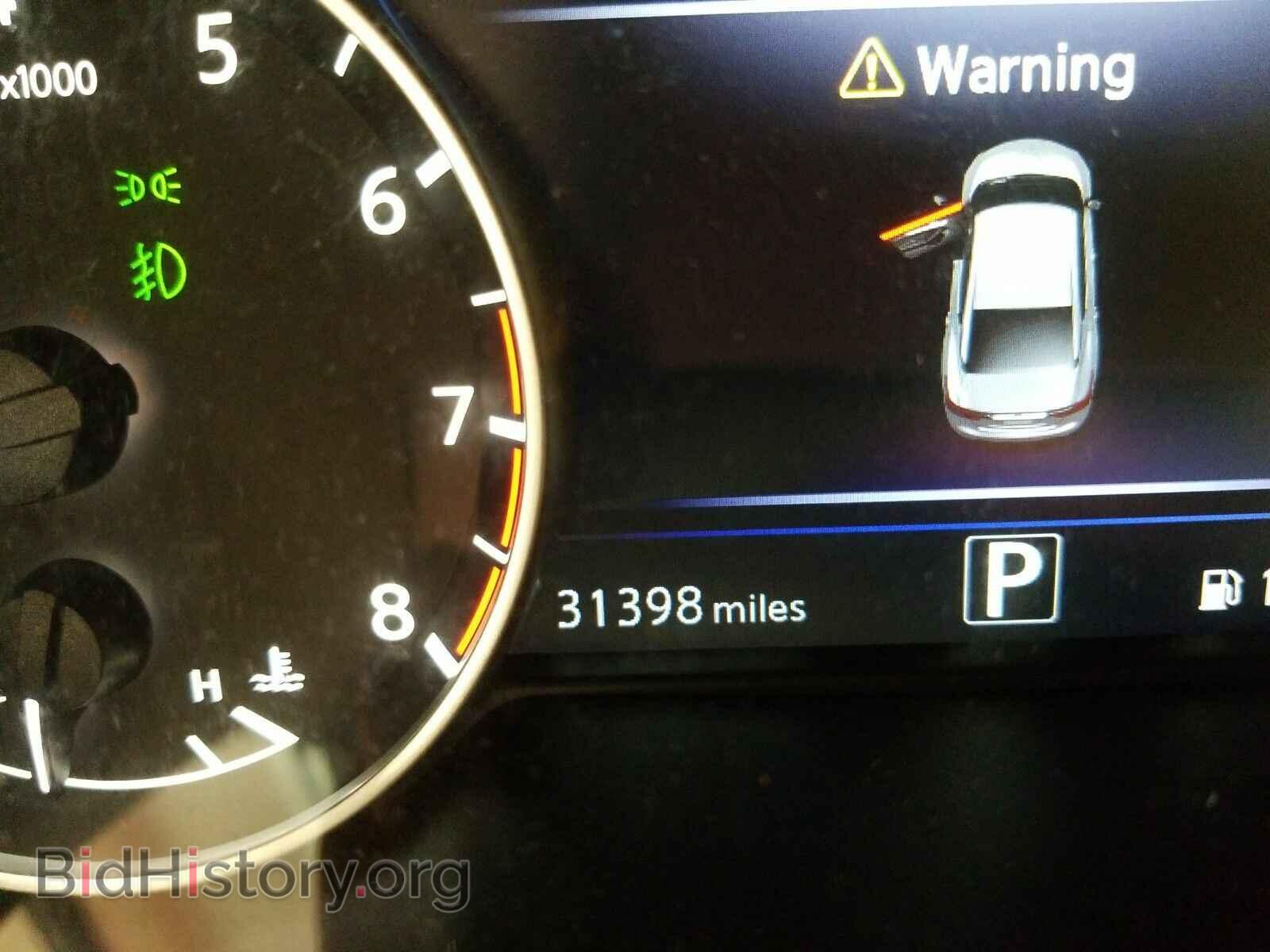 2017 Nissan Maxima - VIN: 1N4AA6AP1HC373659 - Photo 5