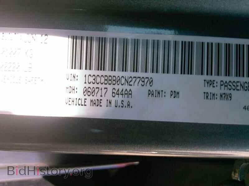 2012 Chrysler 200 - VIN: 1C3CCBBB0CN277970 - Photo 6