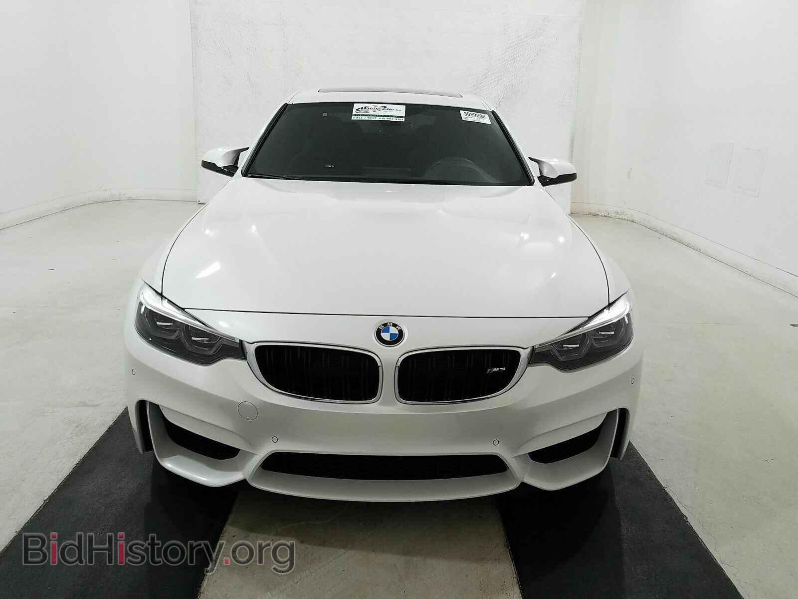 2018 BMW M3 - VIN: WBS8M9C53J5J80106 - Photo 2