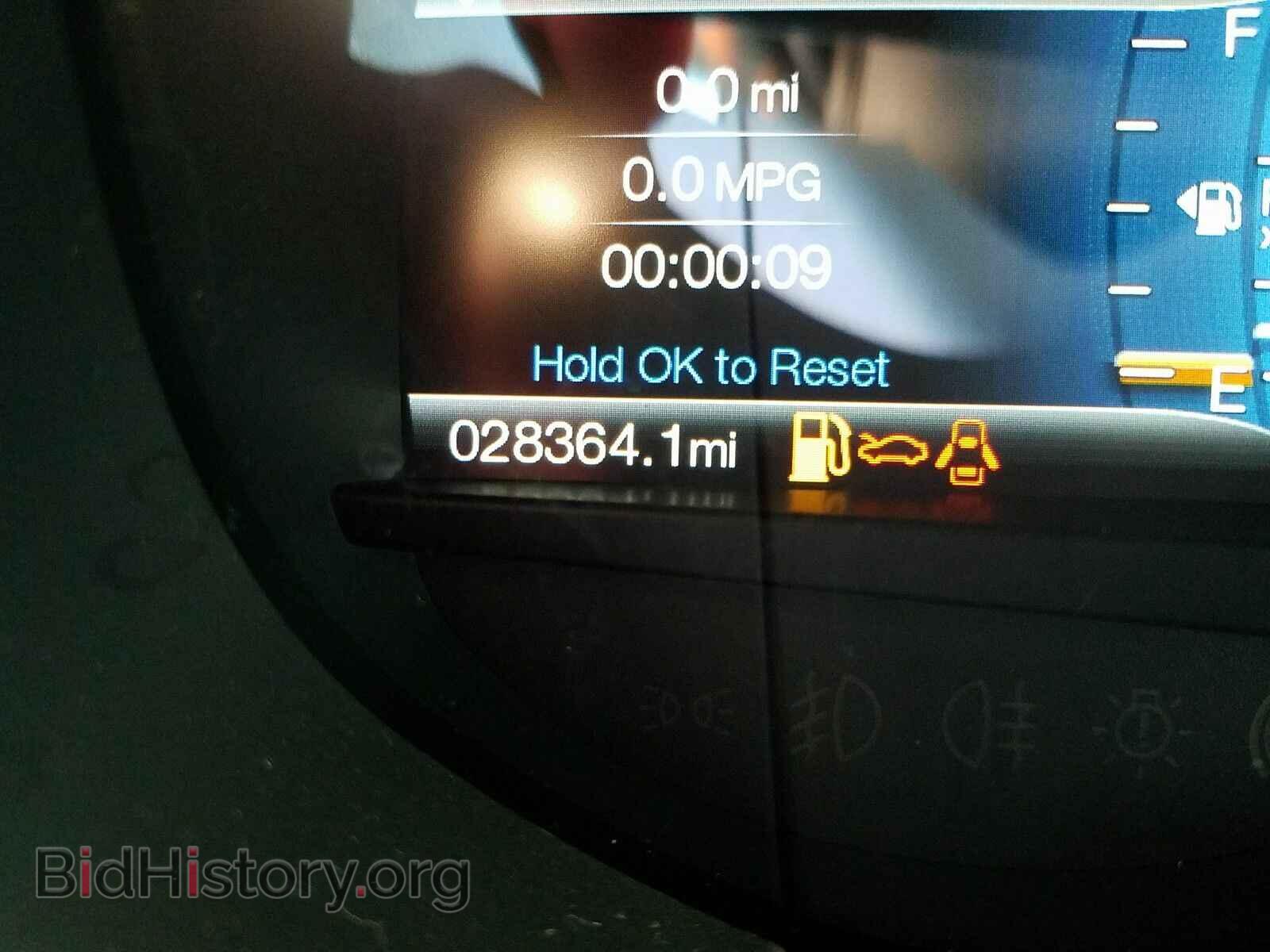 2017 Ford Edge - VIN: 2FMPK4AP3HBB16648 - Фото 5