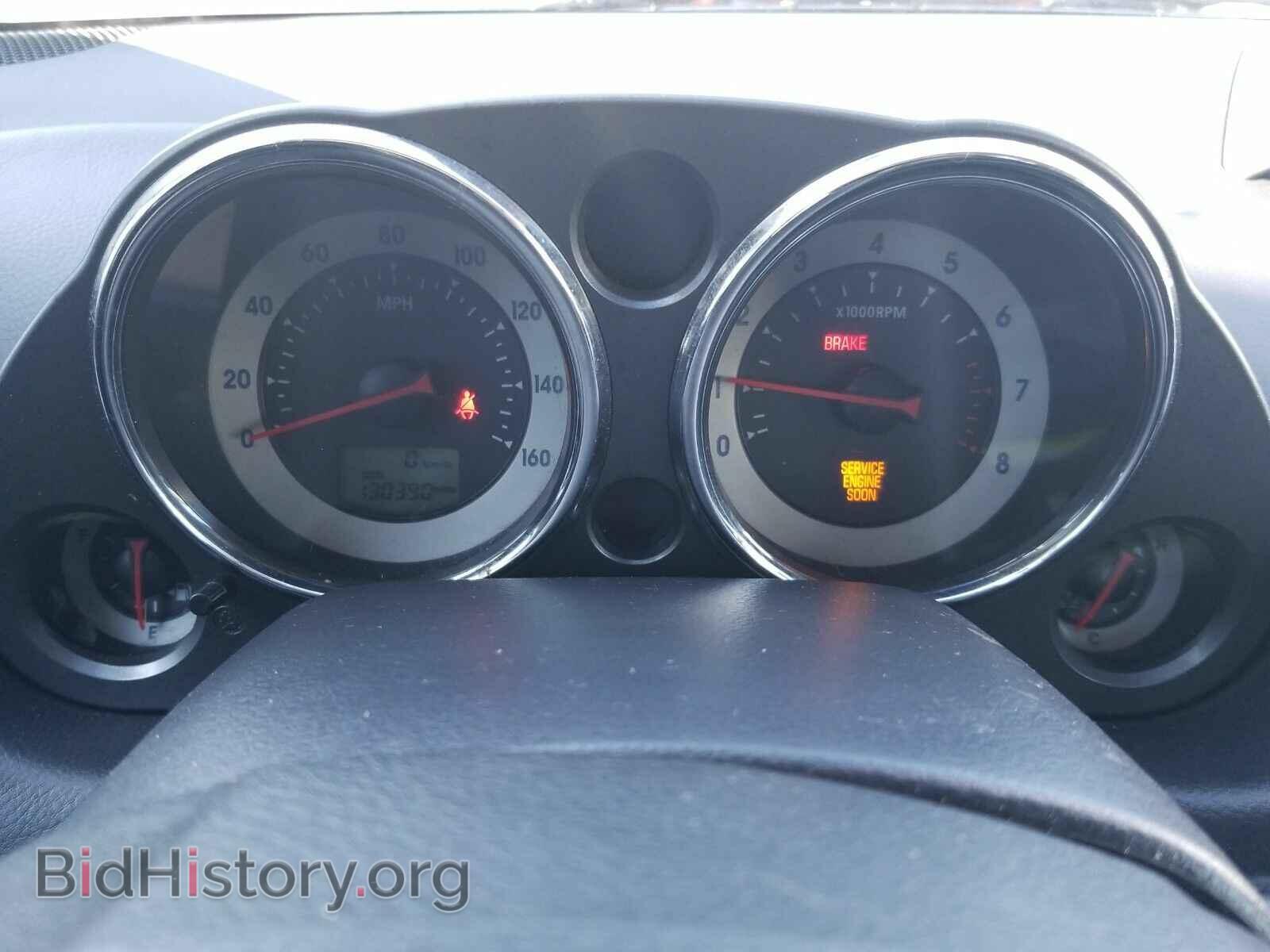 2006 Mitsubishi Eclipse - VIN: 4A3AK34T86E004648 - Фото 5