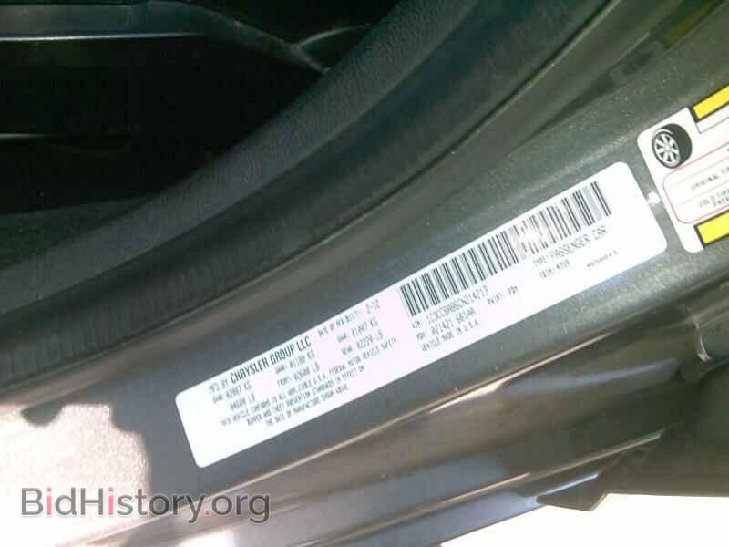 2012 Chrysler 200 - VIN: 1C3CCBAB6CN214213 - Фото 6