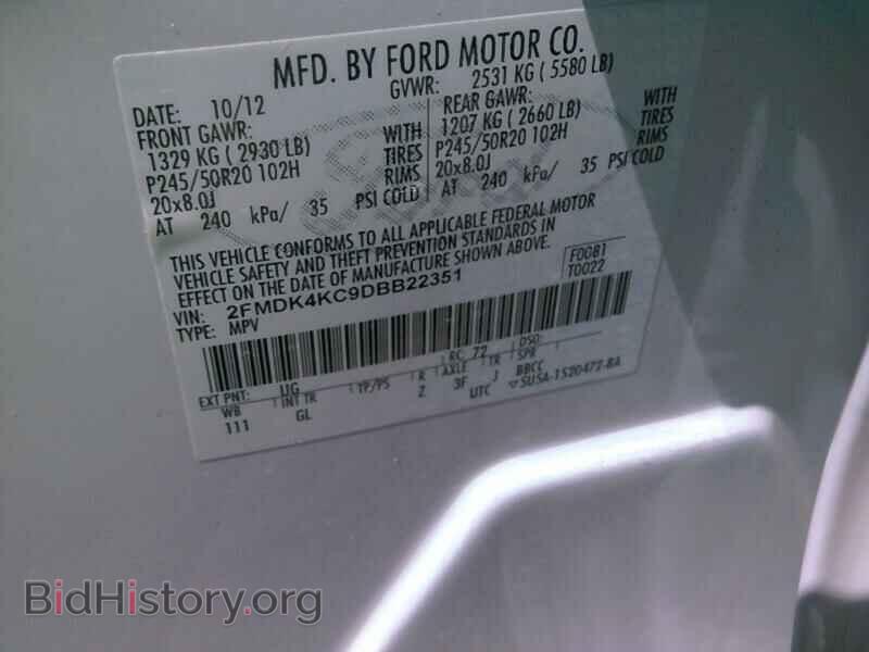 2013 Ford Edge - VIN: 2FMDK4KC9DBB22351 - Фото 6