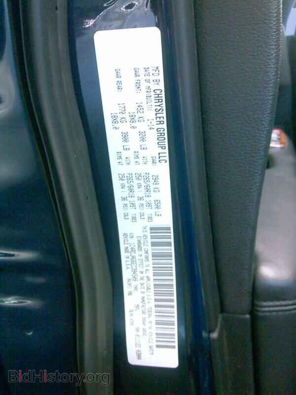 2014 Dodge Durango - VIN: 1C4RDJAG6EC394509 - Photo 6