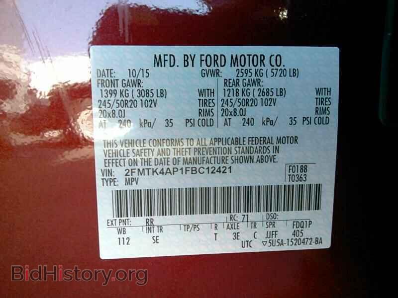 2015 Ford Edge - VIN: 2FMTK4AP1FBC12421 - Фото 6