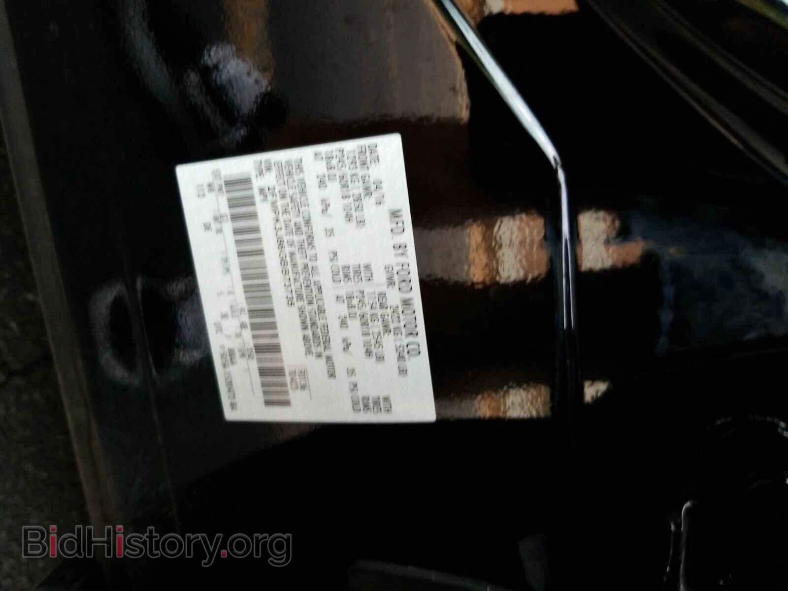 2016 Ford Edge - VIN: 2FMPK3J86GBB73735 - Фото 6
