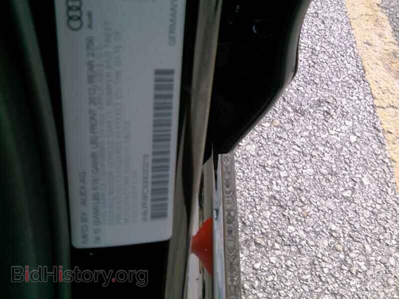 2016 Audi A6 - VIN: WAUFFAFC3GN020219 - Фото 6