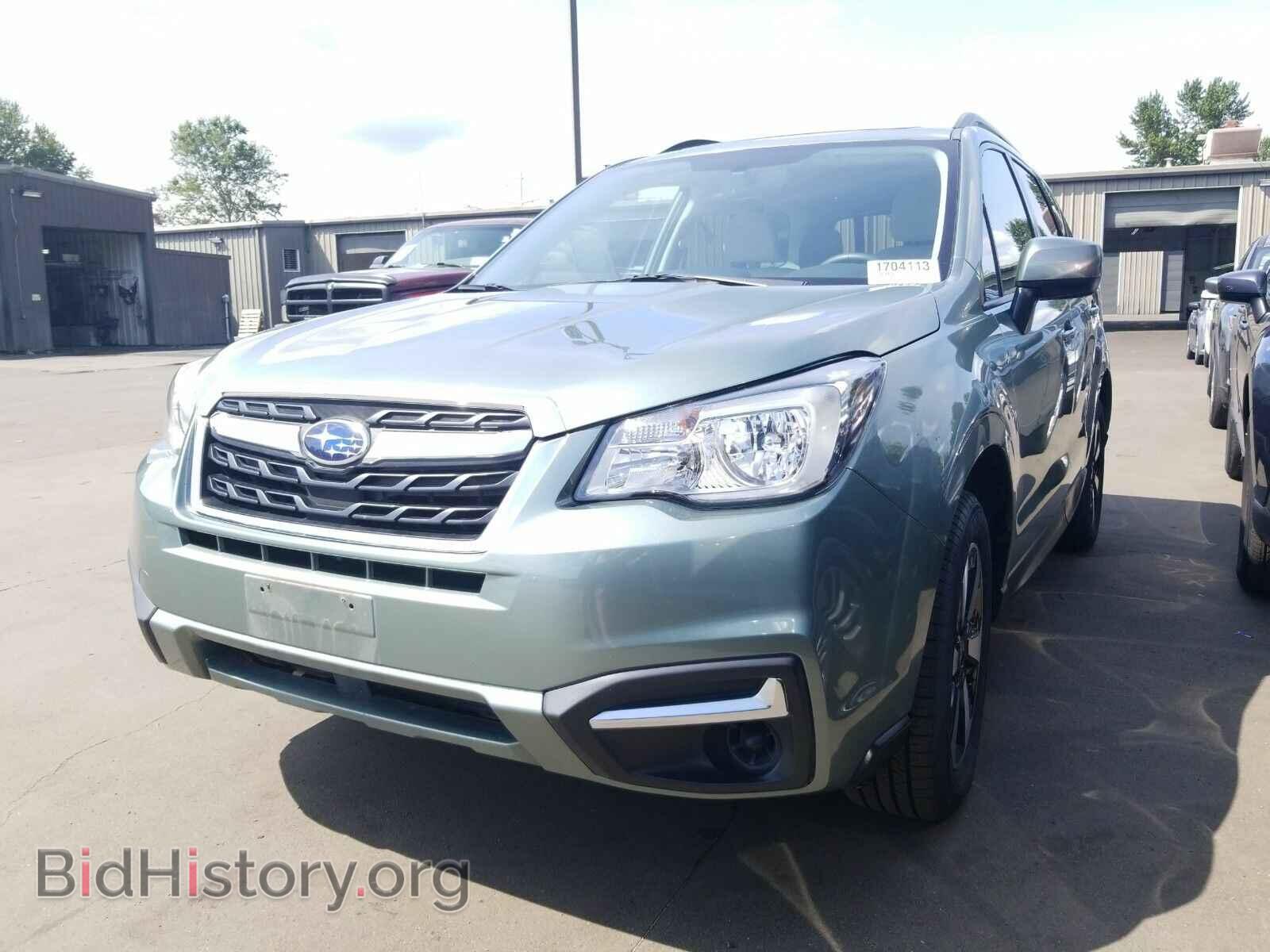 Фотография JF2SJAEC6HH470997 - Subaru Forester 2017