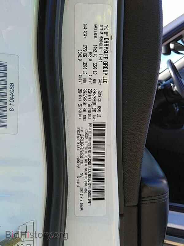 2015 Dodge Durango - VIN: 1C4RDJDG4FC702791 - Фото 6