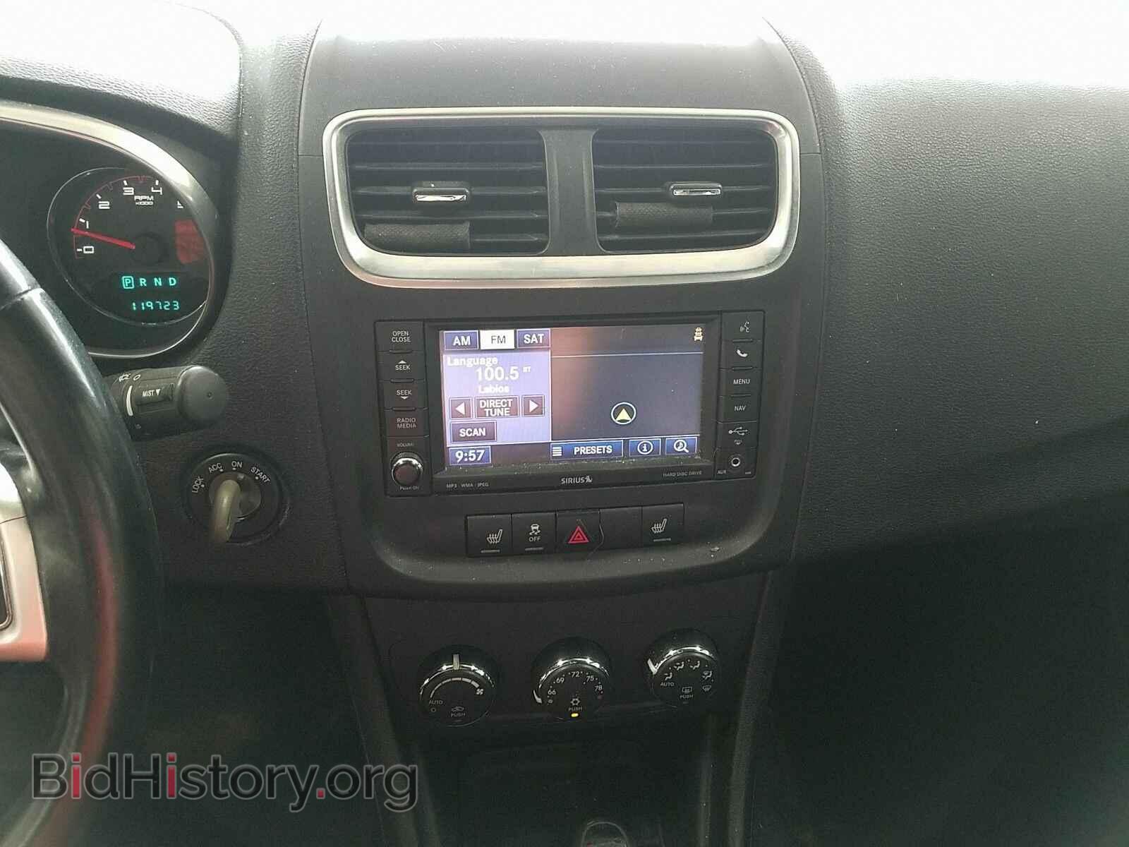 2013 Dodge Avenger - VIN: 1C3CDZCB7DN548481 - Фото 4