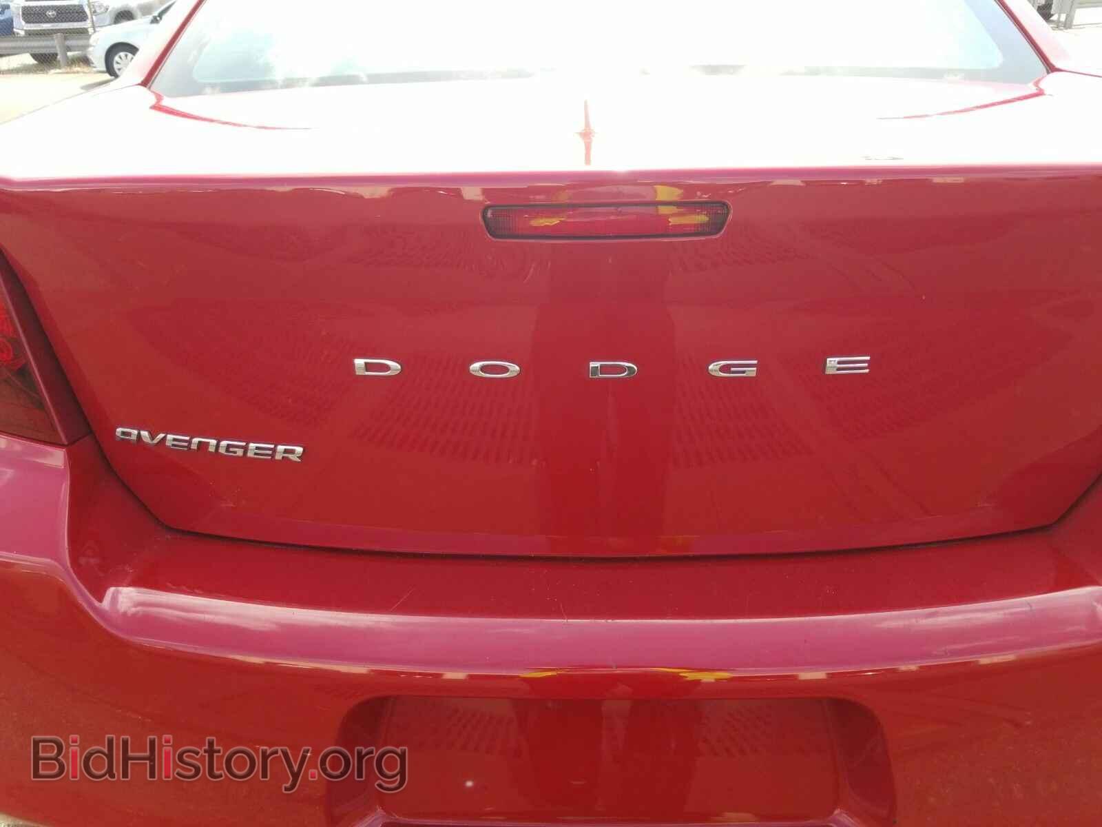 2013 Dodge Avenger - VIN: 1C3CDZAB7DN616393 - Фото 7