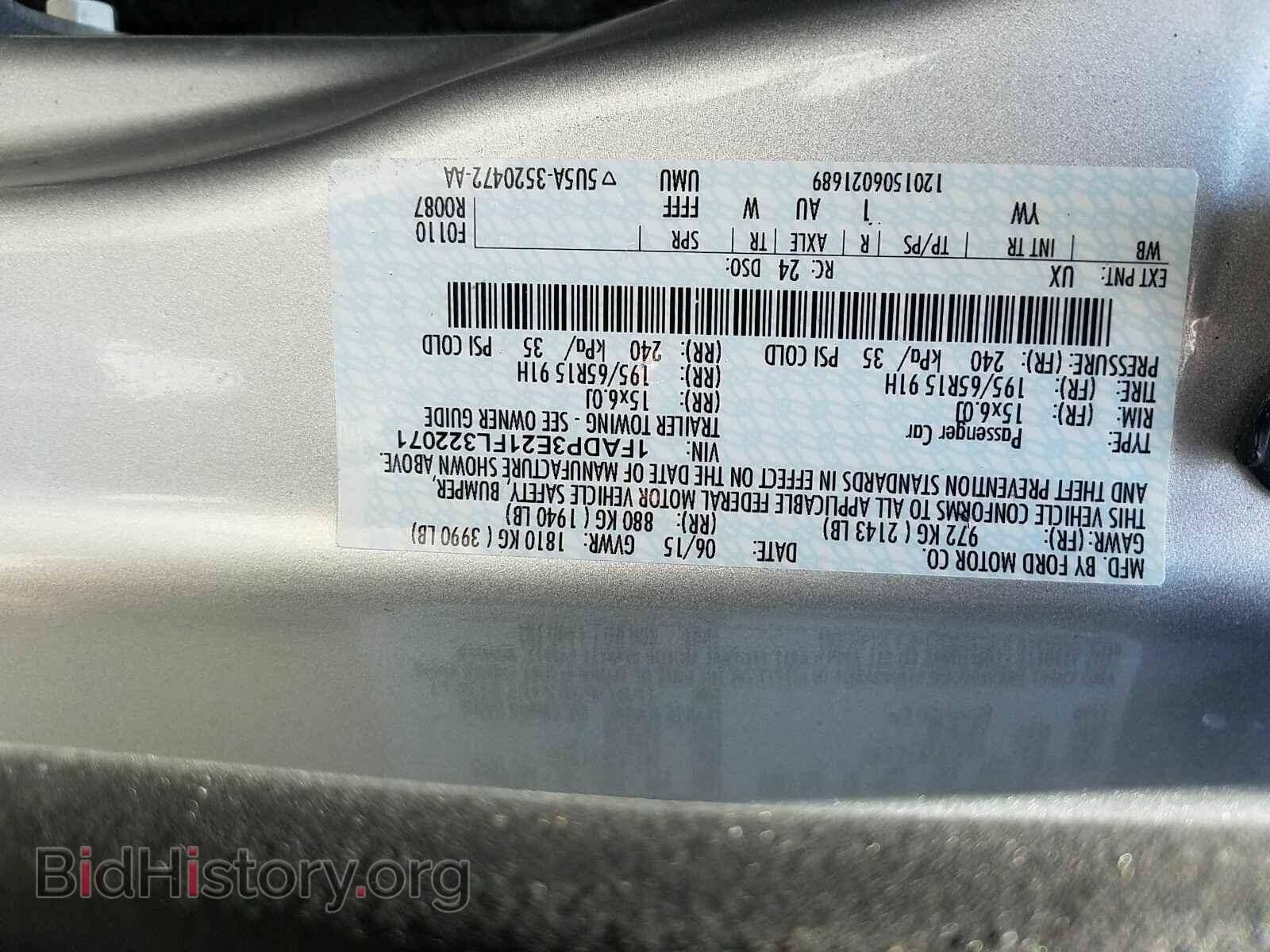 2015 Ford Focus - VIN: 1FADP3E21FL322071 - Фото 6
