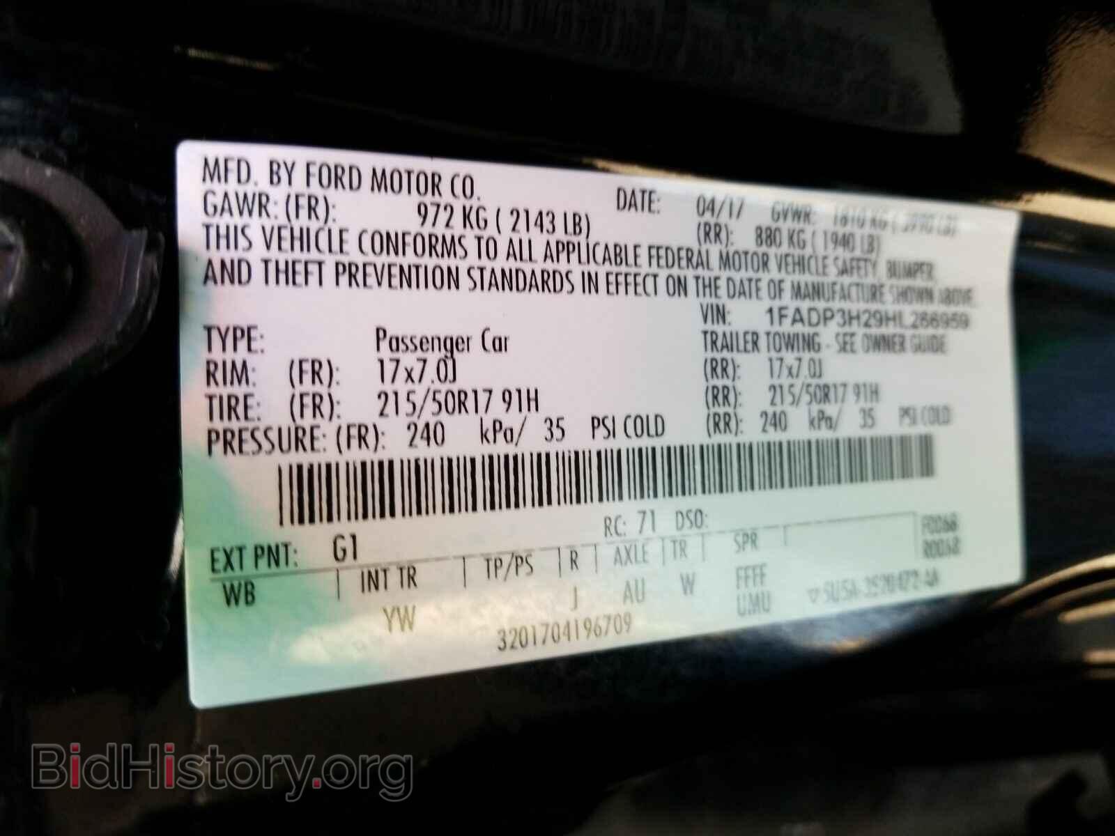 2017 Ford Focus - VIN: 1FADP3H29HL266959 - Фото 6