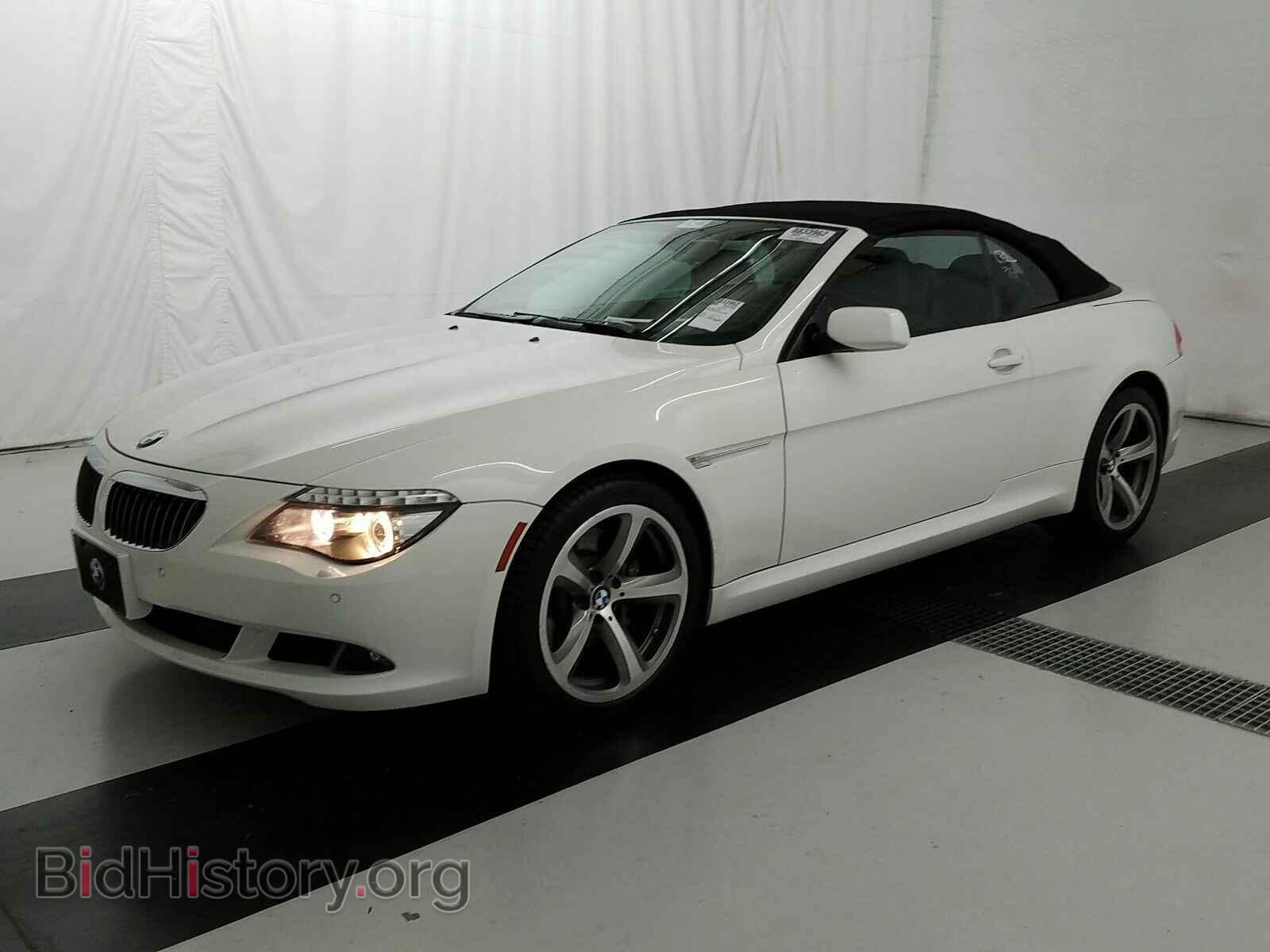Photo WBAEB5C53AC224848 - BMW 6 Series 2010