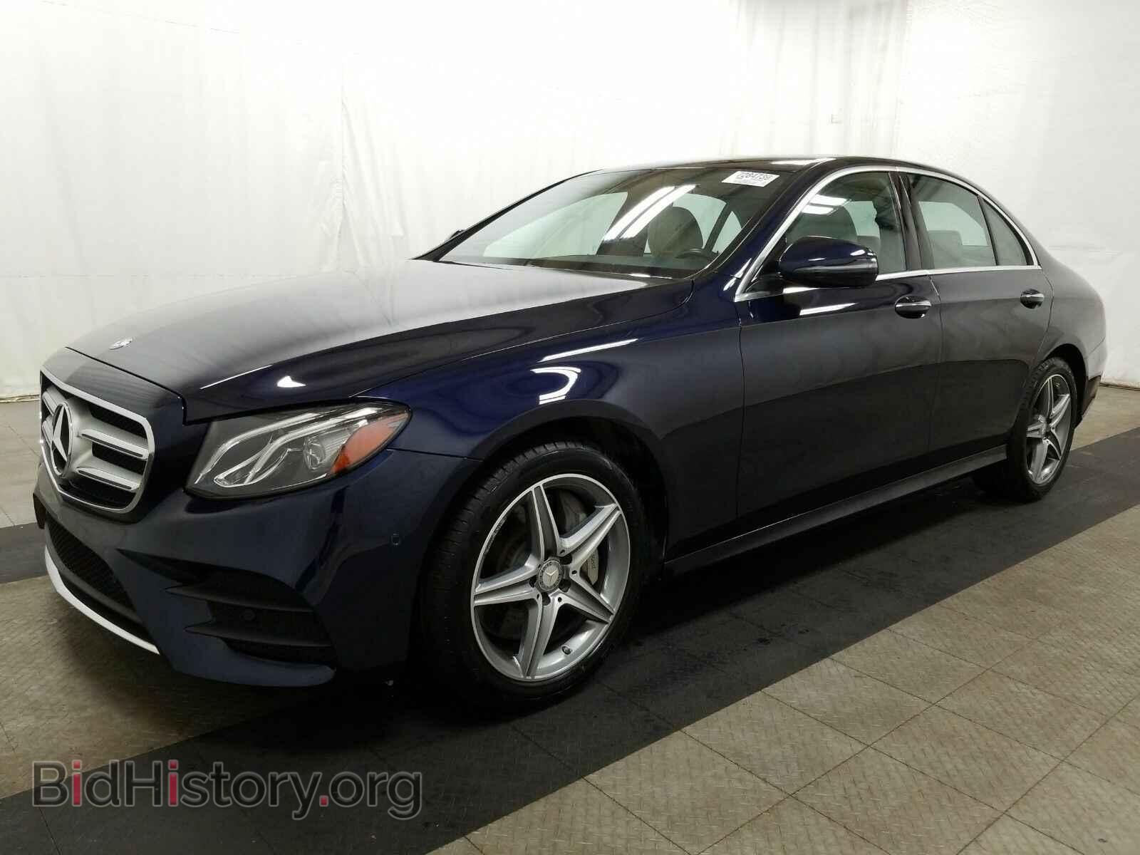 Photo WDDZF4KB0HA015962 - Mercedes-Benz E-Class 2017