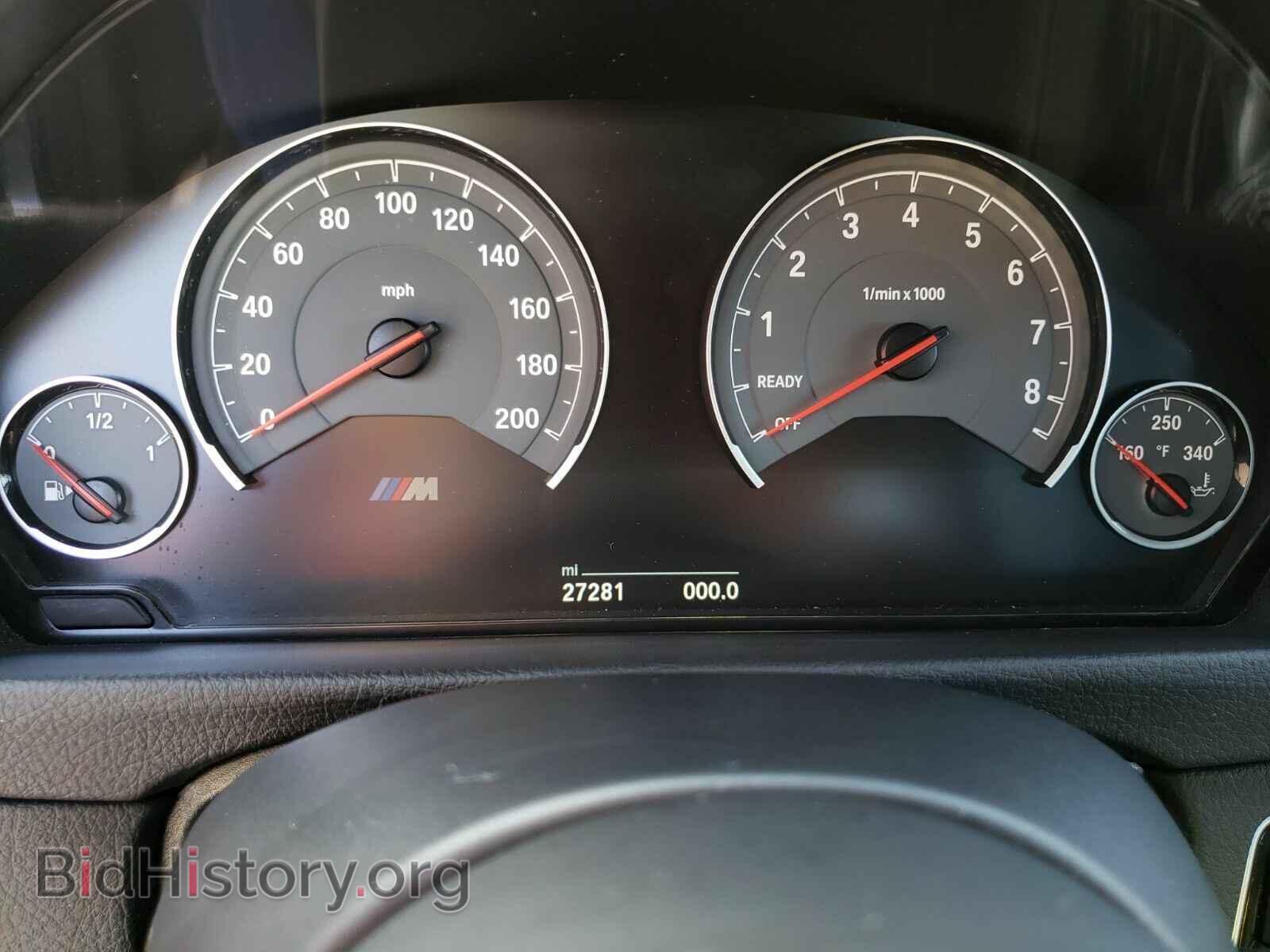 2016 BMW M3 - VIN: WBS8M9C55G5E68804 - Фото 5