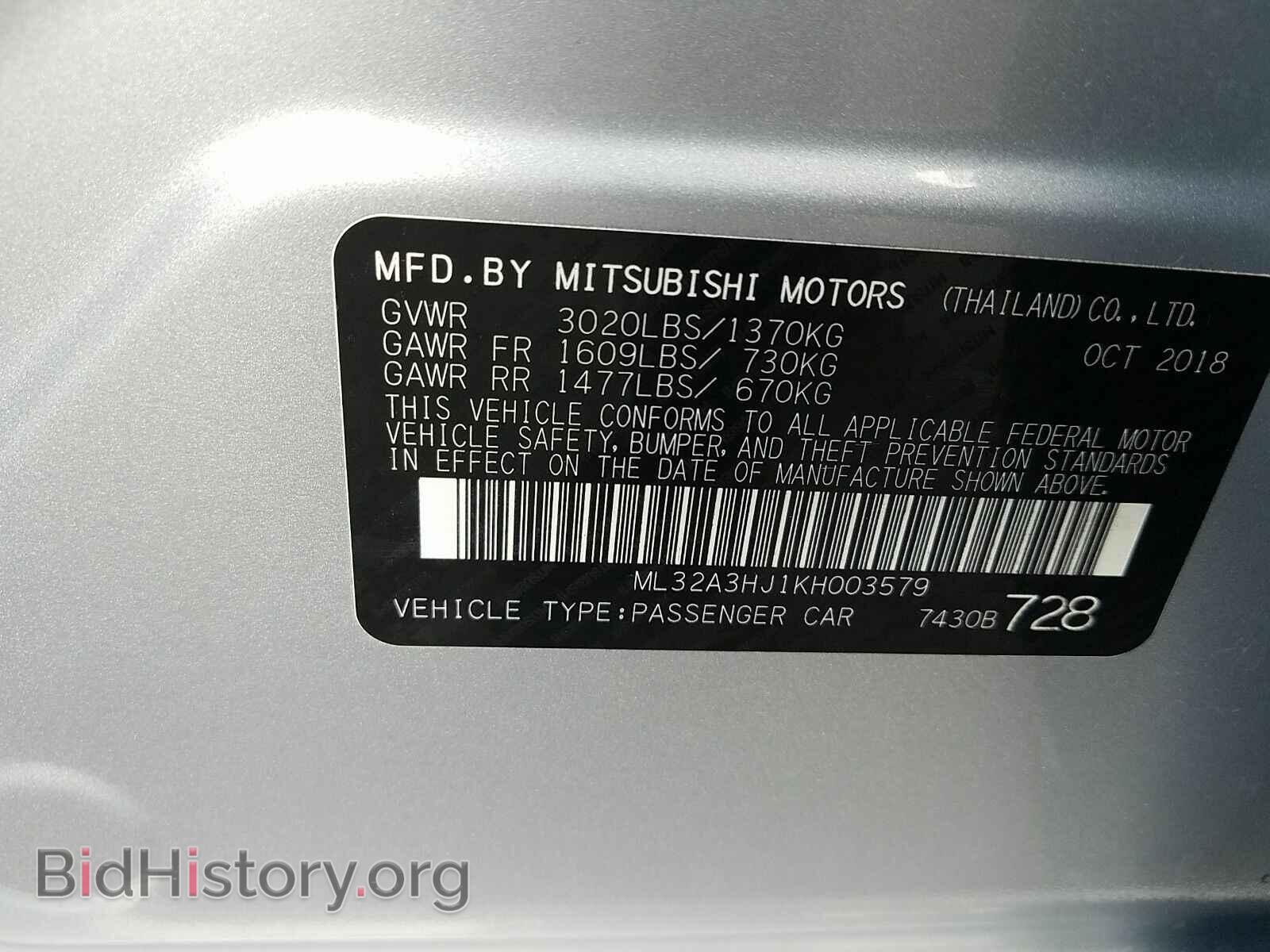 2019 Mitsubishi Mirage - VIN: ML32A3HJ1KH003579 - Фото 6