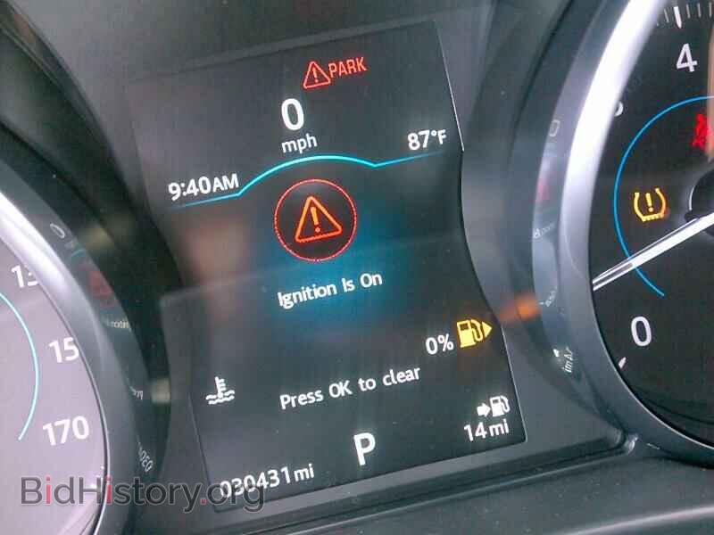 2017 Jaguar F-PACE (VIN SADCM2BV5HA069587) — photo 5 of 9