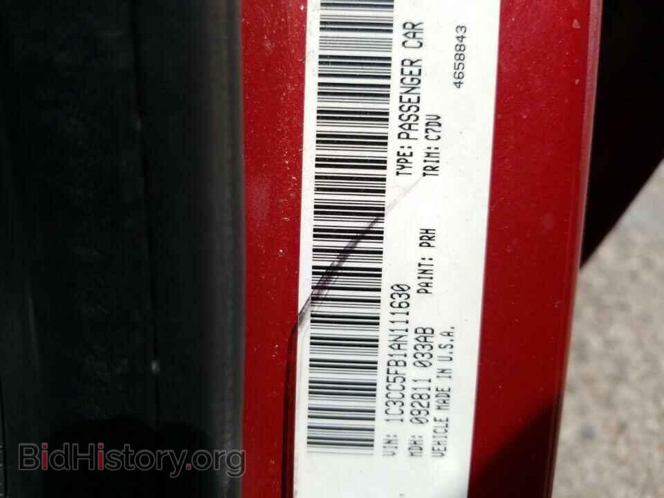 2010 Chrysler Sebring - VIN: 1C3CC5FB1AN111630 - Фото 6