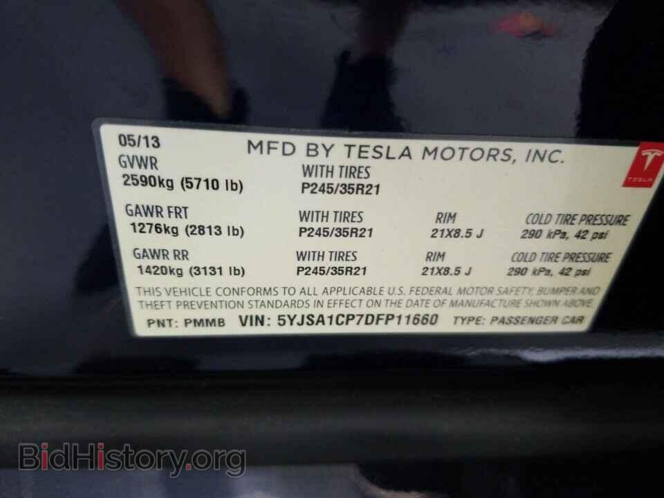 2013 Tesla Model S - VIN: 5YJSA1CP7DFP11660 - Фото 6