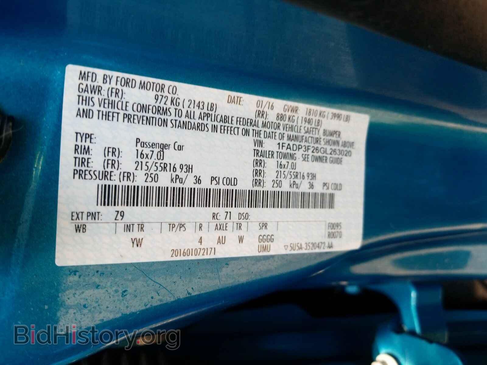 2016 Ford Focus - VIN: 1FADP3F26GL263020 - Фото 6