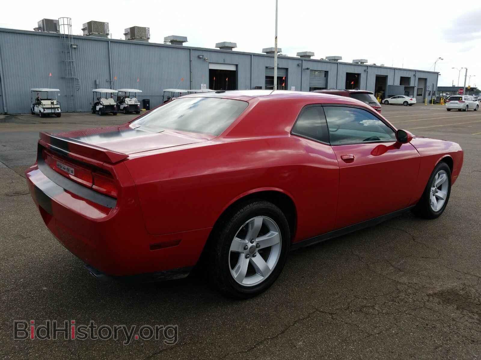 2012 Dodge Challenger - VIN: 2C3CDYAG5CH285813 - Фото 2