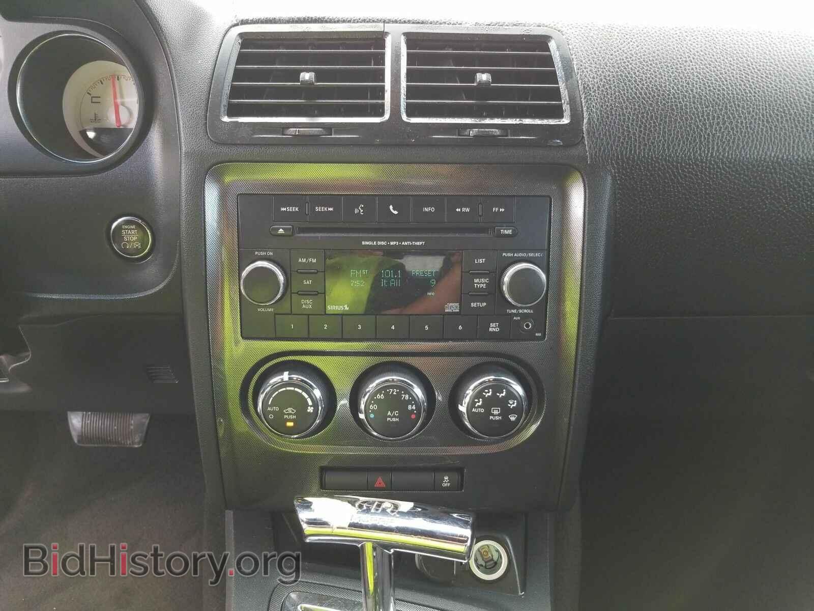 2012 Dodge Challenger - VIN: 2C3CDYAG5CH285813 - Фото 4