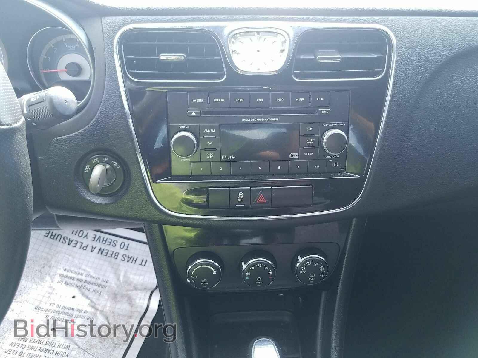 2013 Chrysler 200 - VIN: 1C3CCBBB3DN558095 - Photo 4