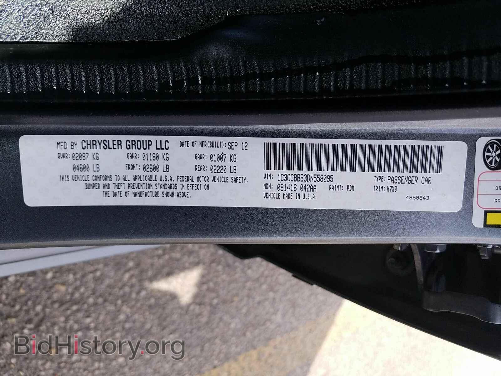 2013 Chrysler 200 - VIN: 1C3CCBBB3DN558095 - Photo 6