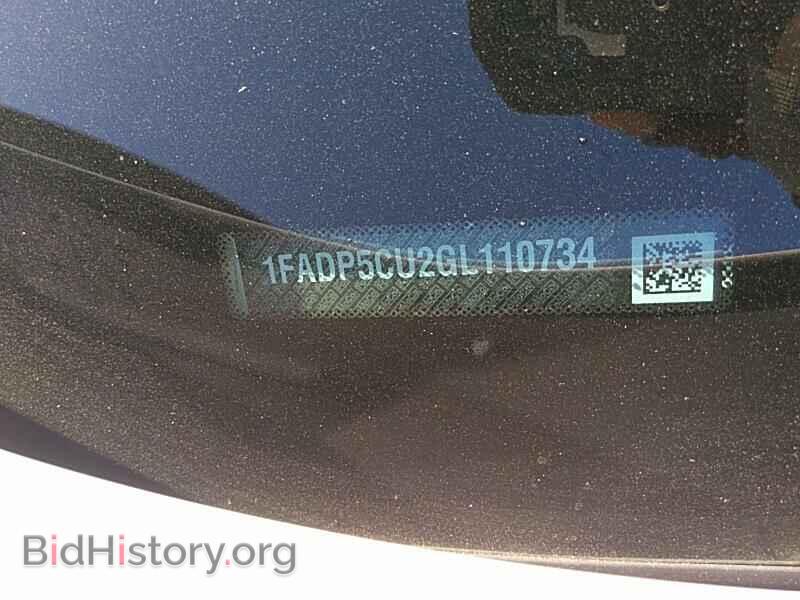 2016 Ford C-Max Energi - VIN: 1FADP5CU2GL110734 - Фото 6