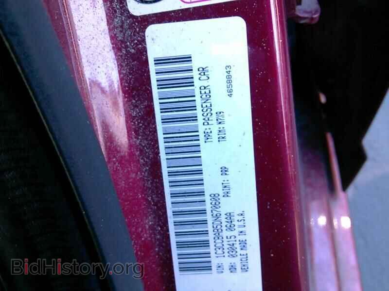 2013 Chrysler 200 - VIN: 1C3CCBAB5DN670608 - Photo 6