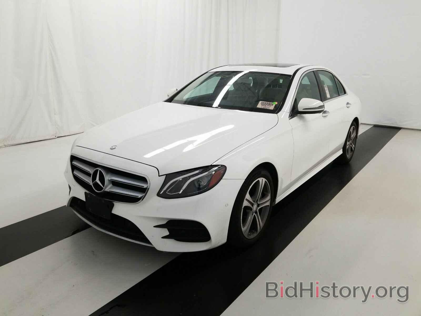 Photo WDDZF4KB5HA091063 - Mercedes-Benz E-Class 2017