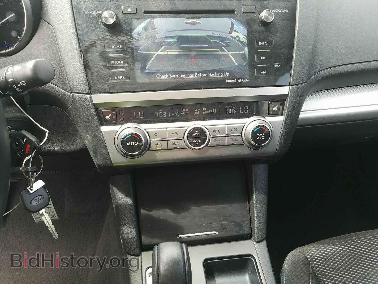 2017 Subaru Outback - VIN: 4S4BSAFC0H3395345 - Фото 4