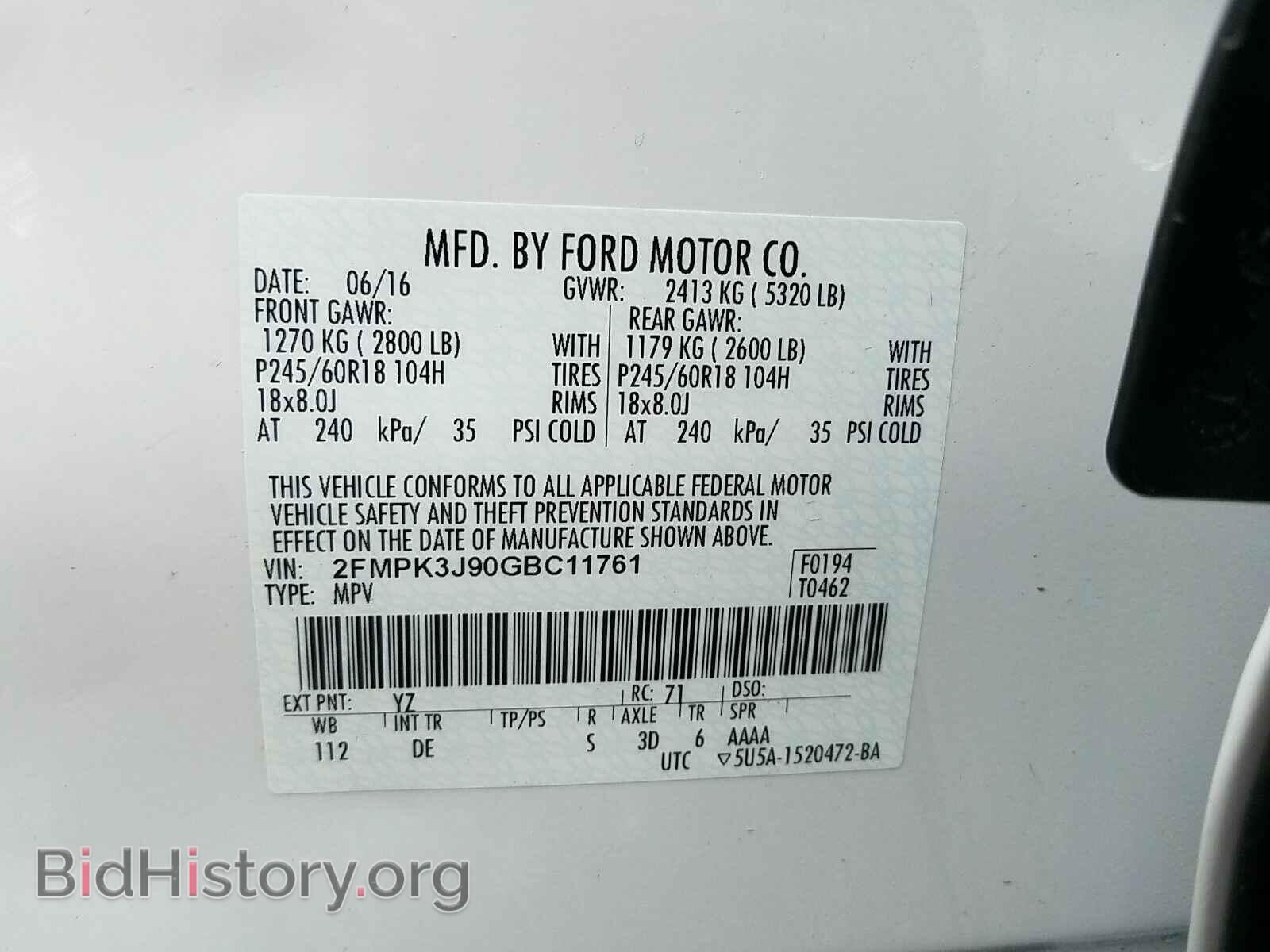 2016 Ford Edge - VIN: 2FMPK3J90GBC11761 - Фото 6