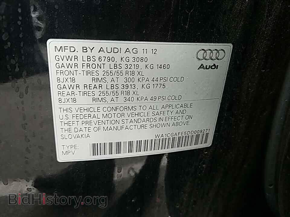 2013 Audi Q7 - VIN: WA1CGAFE5DD009271 - Фото 6