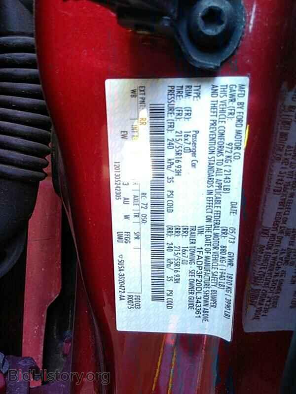 2013 Ford Focus - VIN: 1FADP3F20DL343361 - Фото 6