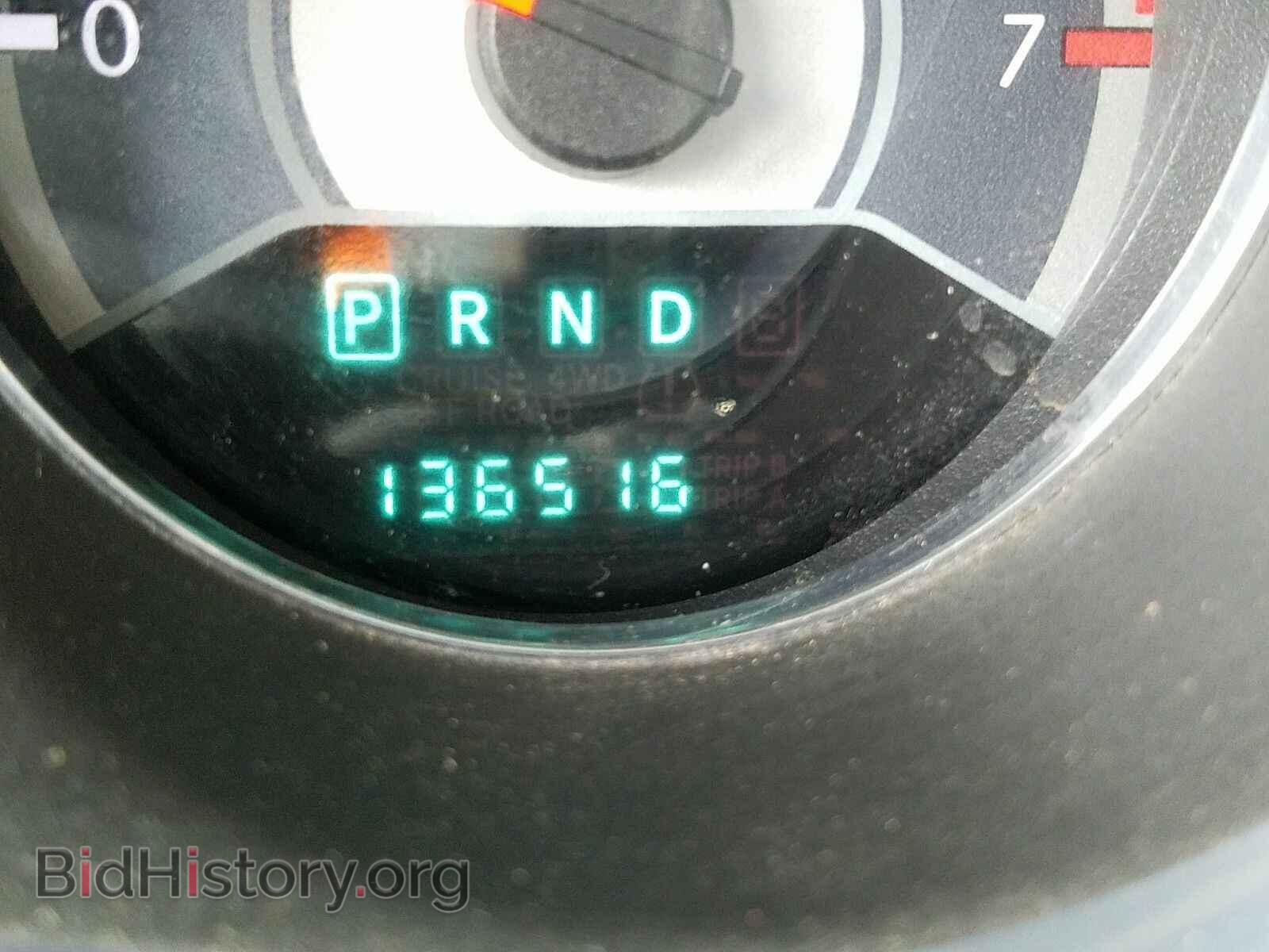 2012 Chrysler 200 - VIN: 1C3CCBAB1CN246468 - Photo 5