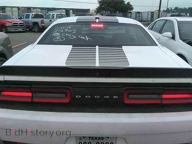 2016 Dodge Challenger - VIN: 2C3CDZAG4GH113817 - Photo 7