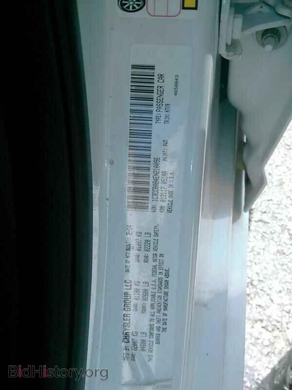 2014 Chrysler 200 - VIN: 1C3CCBAB4EN210096 - Фото 6