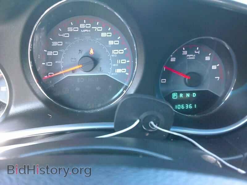 2012 Dodge Avenger - VIN: 1C3CDZAB0CN274798 - Фото 5