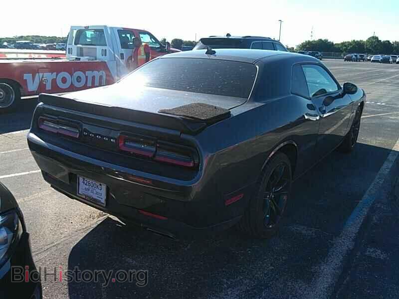 2017 Dodge Challenger - VIN: 2C3CDZBT2HH604741 - Фото 2
