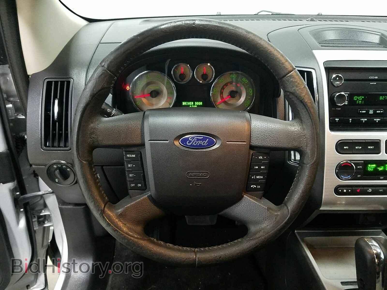 2010 Ford Edge - VIN: 2FMDK3JC8ABB47961 - Фото 10