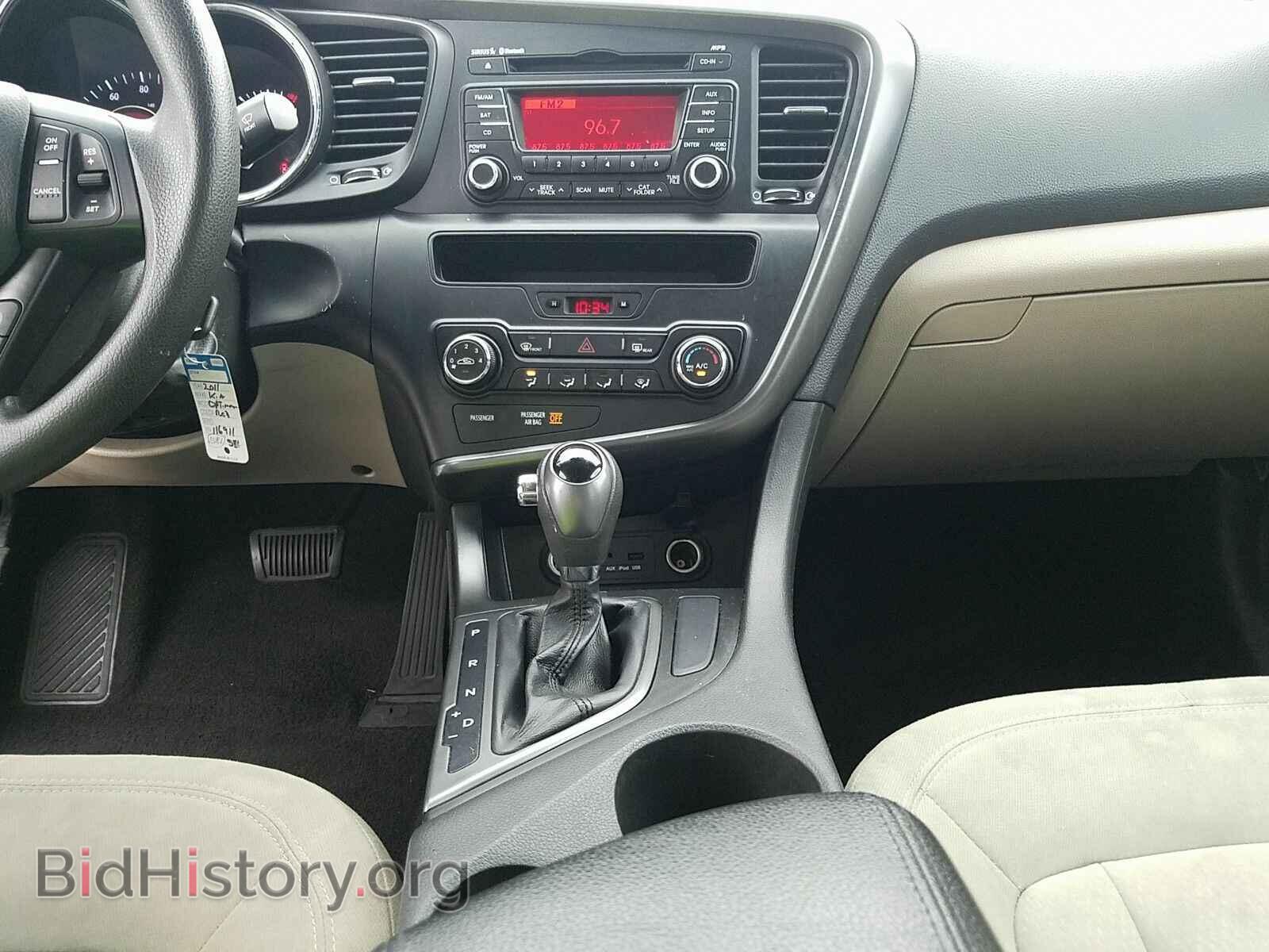 2011 Kia Optima - VIN: KNAGM4A74B5116911 - Фото 4