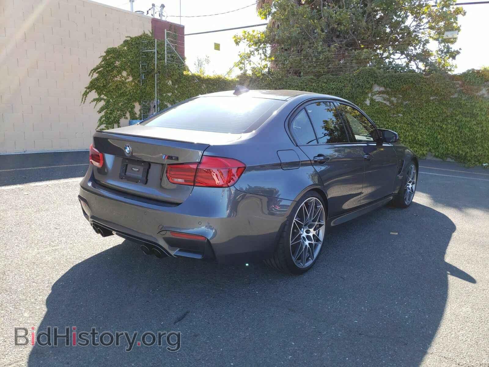 2016 BMW M3 - VIN: WBS8M9C54G5E68535 - Photo 2